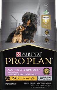プロプラン | ネスレ日本 製品情報サイト